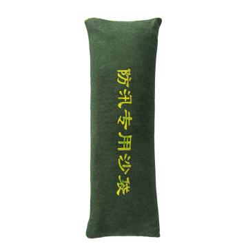 Raxwell 4*4加厚帆布防汛沙袋（拉链）空袋不含沙（材质轻微褪色） RSEF0102