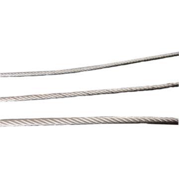TONG/东明 304不锈钢钢丝绳规格1*19*2(线径mm)，整卷出售 1(股)*19(根)*2(线径mm)*2000(长度m)