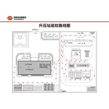 卡威 型材铝，巡检路线图100cm*130cm，约5KG KVSE0124