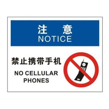 Blive OSHA注意标识-禁止携带手机，自粘性乙烯，250×315mm BL-S-32634