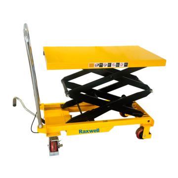 Raxwell 双剪重型脚踏式液压升降平台车载重(kg):350，起升范围(mm):360~1300 RHMC0005