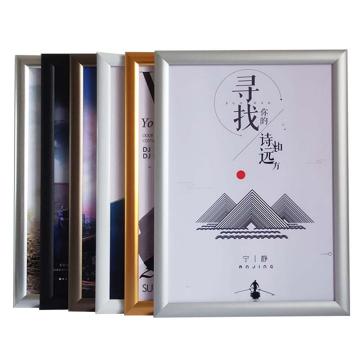 卡威 制度牌，开启式边框*金属打印版，60cm*90cm，约4KG KVSE0012