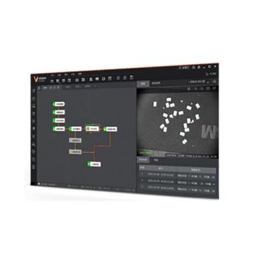 Hikvision VisionMaster加密狗 iMVS-VM-6100SE