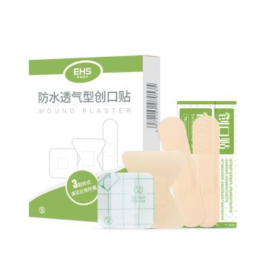 EHS 防水透气型创口贴60片76mm*19mm 40片 50mm*45mm 10片 38mm*38mm 10片 60片/盒