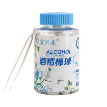AQS/安其生 酒精棉球 130粒