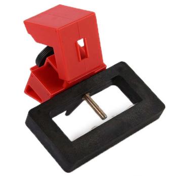 卡威 断路器安全锁具(大号)手柄宽度≤72mm KVSZ0197
