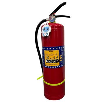 海天消防 GB4351-2023新标，手提式干粉灭火器5KG，车载 MF/ABCE5C