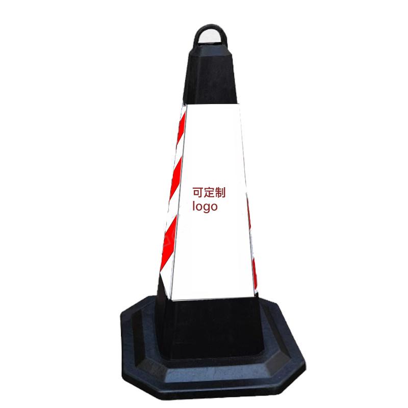 月桐 加高橡胶路锥方锥可定制款 450×450×900mm 约4kg DYT-XCG0008