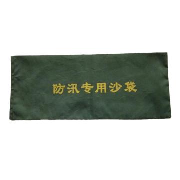 锦安行 防汛沙袋 防汛沙袋，300*700mm，空袋，有机硅帆布
