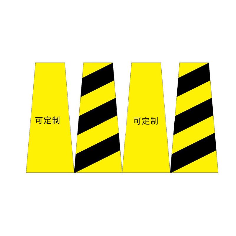 月桐 路锥方锥雪糕筒套可定制 黄黑色 上口200mm 下口380mm 高380mm DYT-XCCG3183