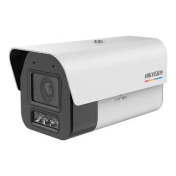 Hikvision 全彩智能网络摄像机 DS-2CD5A47EFWDV2-LZS/Q1/JM(2.8-12mm)