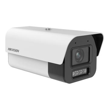 Hikvision 星光智能网络摄像机 DS-2CD5A27EFWDV2-IZ(2.7-13.5mm)