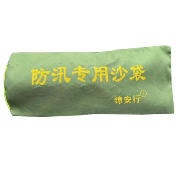 锦安行 有机硅防汛沙袋300×700mm 不含沙 拉链 100个/包个 JCH-FX03