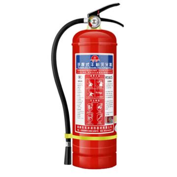 东消 手提式干粉灭火器5KG，（老国标型号MFZ/ABC5停产，新国标升级型号MF/ABCE5） MF/ABCE5
