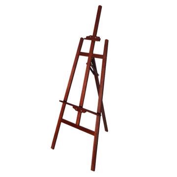 安赛瑞 木质展架，胡桃色，(不含画板）150×55cm 27530