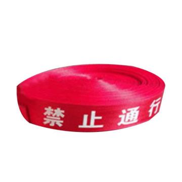 谋福 警示带100000*50mm，100M特厚不带盒 7011