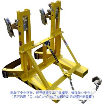 汉利 2DCS型桶夹额定载荷(kg):900 长*宽*高(mm):820*1080*940 2DCS