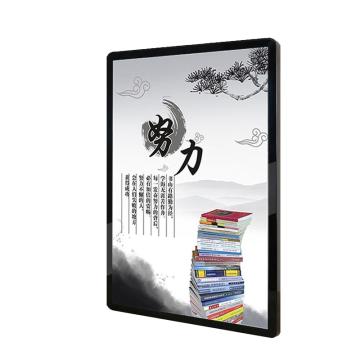 鸣固 磁吸海报框圆角展示框架 黑边黑面KT款 8k（28*39.5cm）