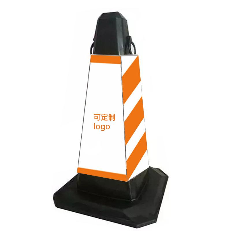 月桐 橡塑路锥方锥可定制logo 380×380×700mm 棕色 约3kg DYT-XCS0028