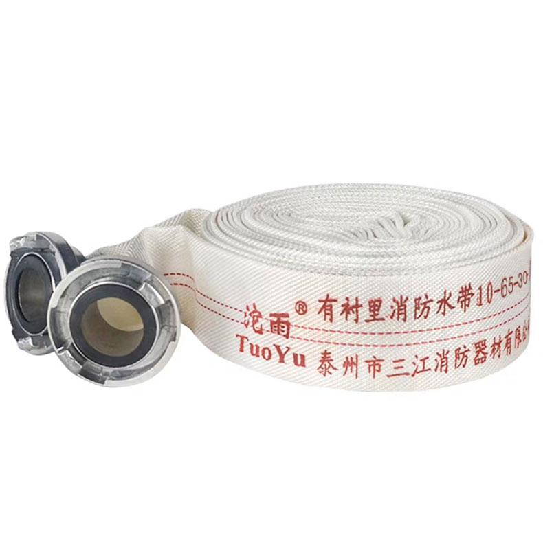 沱雨 聚氨酯衬里轻型水带，（含内扣式接口） 10-65-30TPU