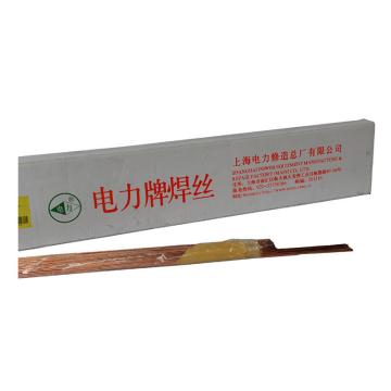 上海电力 承压设备用不锈钢钨极氩弧焊丝 PP-TIG321(ER321，S321)，Φ2.5
