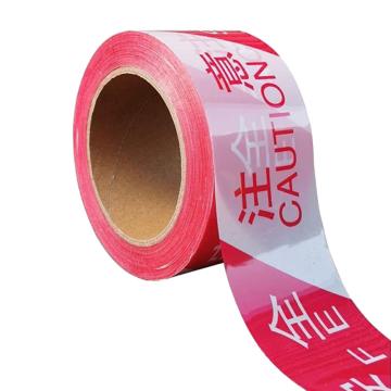 伏兴 一次性警戒线，加厚款6cm*50米，PE材质，红白(注意安全) C1019