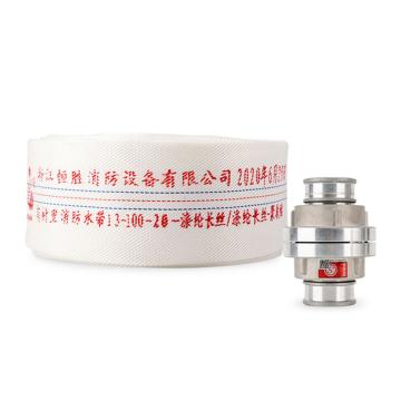 LONGAN 聚氨酯有衬里消防水带（含内扣式接扣） 13-100-20 KD100