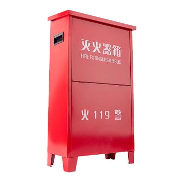 轰烈 二氧化碳灭火器箱，5kg*2 A2#，0.8mm厚