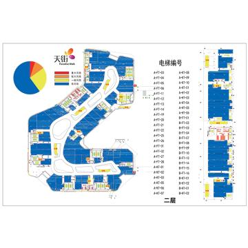 Raxwell 定制四色图亚克力背胶，一层5个，400*600mm，厚3mm ROSI0504