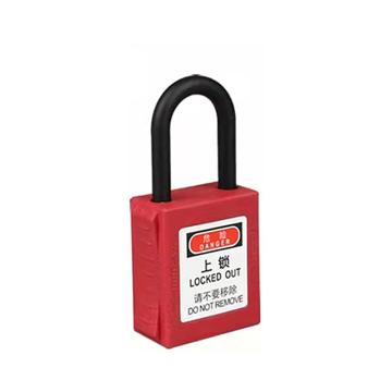 炬芯 工程塑料安全绝缘挂锁PPA6381A 红色 通开 尼龙绝缘锁钩38mm PPA6381A 红色