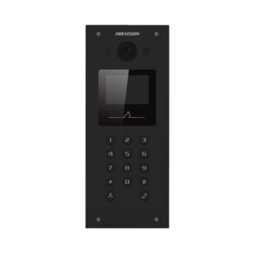 Hikvision 数字对讲 DS-KDJ002/含配件