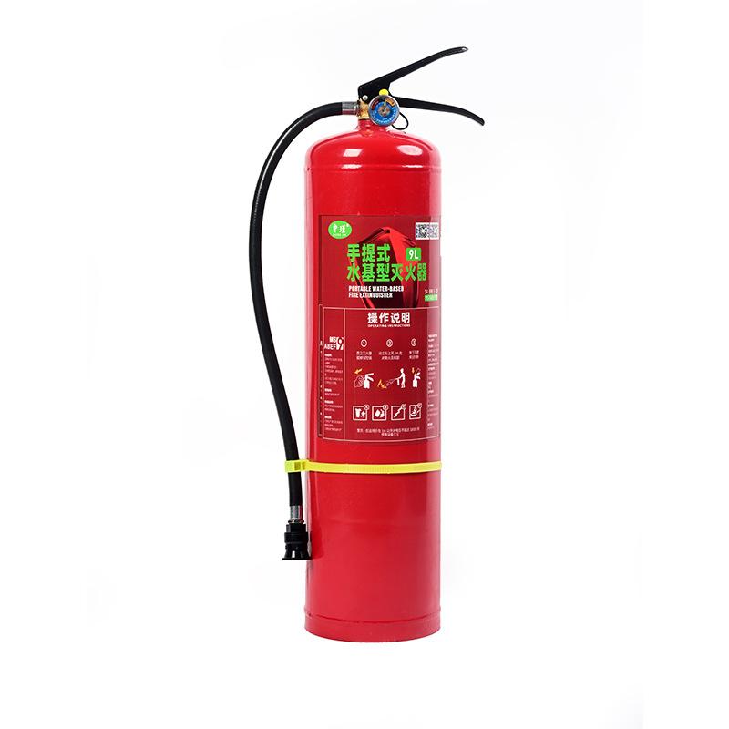 俊烨 手提式水基型灭火器 3L MS/ABEF3