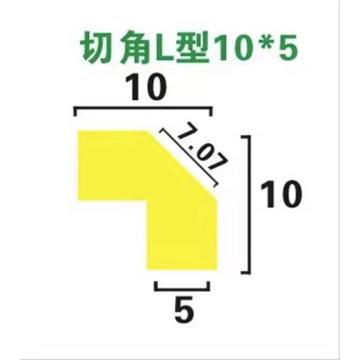 帛拉 定制标识牌，0.45mmPVC PVC材质，10×10×5cm，地贴黄色