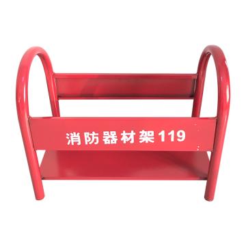 卡威 2-4KG灭火器托架底座固定支架(优质款)(5个装) KVSI1385