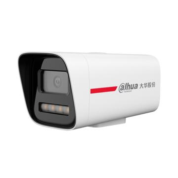 大华 夜视王暖光全彩4灯枪机 DH-IPC-HFW1239M3-A-LED 焦距：6mm