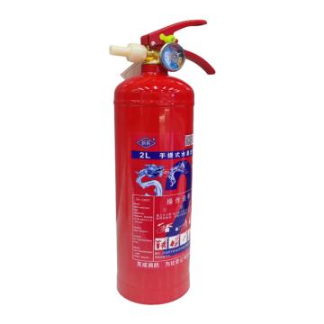 薪薪 GB4351-2023新标，手提式水基灭火器2L MS/ABEF2