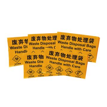 SYSBEL/西斯贝尔 大号防化垃圾袋10个/袋 SYB010L
