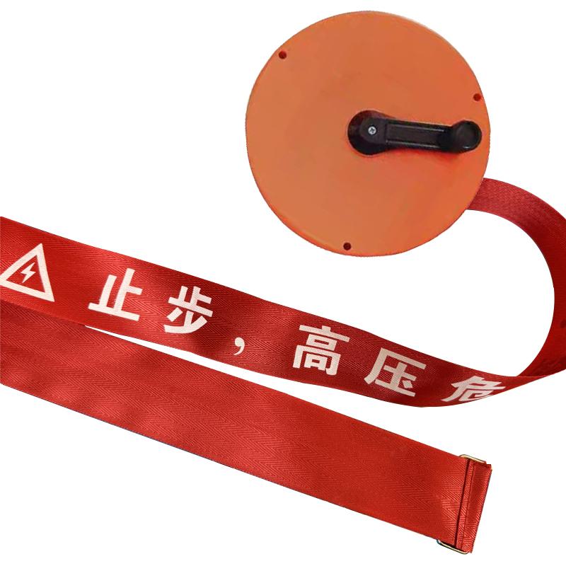月桐 圆盒式警戒带红色 止步高压危险 长100m 宽50mm YT-XJJX56