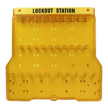 洛科 集成式锁具工作站（可容纳30锁）黄色，工程塑料 LS31