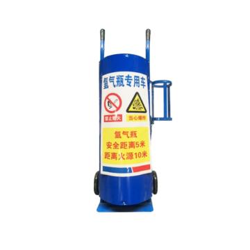 Raxwell 氩气瓶手推车适用气瓶40L，蓝色，尺寸：135*35*110cm RMCG0046