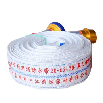 沱雨 超轻比武水带含锻造快速接口 20-65-20聚乙烯+接口