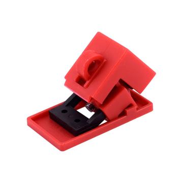 布朗森 卡箍式断路器锁小号 手柄宽度≤18mm（5个装） A8806