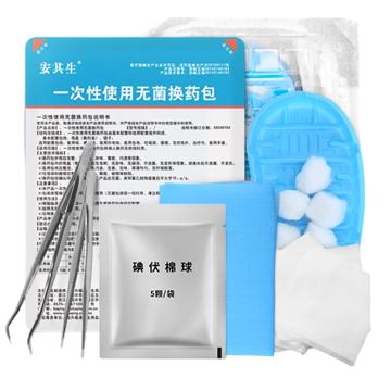 AQS/安其生 换药包 1套/包