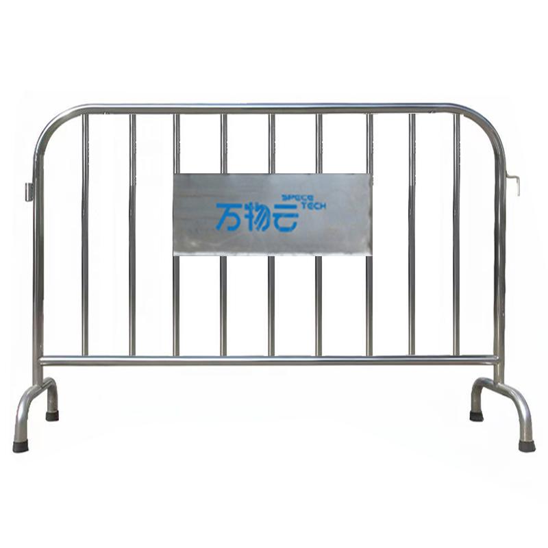 月桐 201不锈钢铁马护栏万物云logo 银色 长2m×高1.2m 宽40cm 外管径38mm 内管径22mm YT-XCCTMDZ43