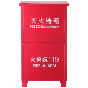 三江 加厚型灭火器箱，壁厚0.8mm（±0.15mm）可放置8kg干粉灭火器×2，3kg二氧化碳灭火器×2 8kg×2