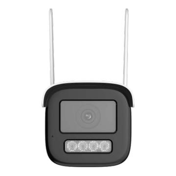 Hikvision 4G摄像机 DS-2XS2T46XMV2-IHGLE/C22S60(6mm)(XM)