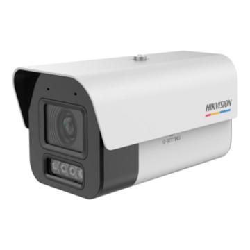 Hikvision 全彩智能网络摄像机 DS-2CD5A47EFWDV2-LS(6mm)