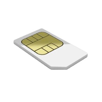 LANDWELL 巡更专用SIM卡 移动