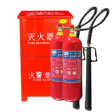 蓝消 二氧化碳灭火器套装，800*450*240mm 套装-MT/BE5*2-碳钢1.0mm