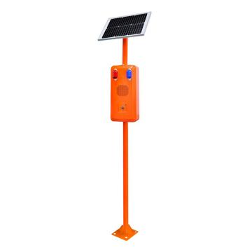 杭兴智能 太阳能声光报警器 HXA-T03